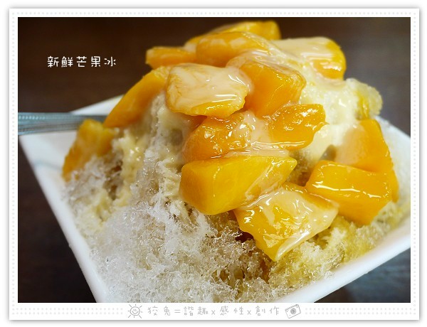 入片