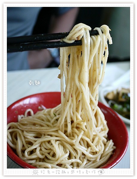 入片