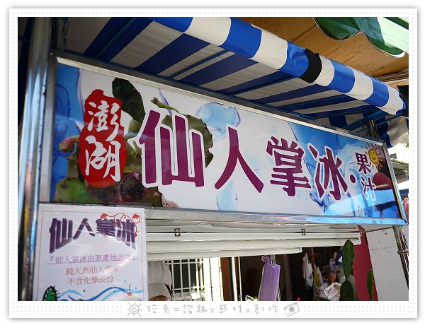 請輸入圖片標題