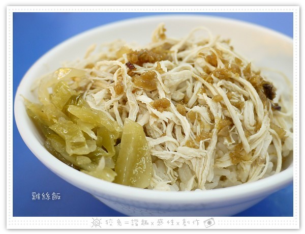 請輸入圖片標題