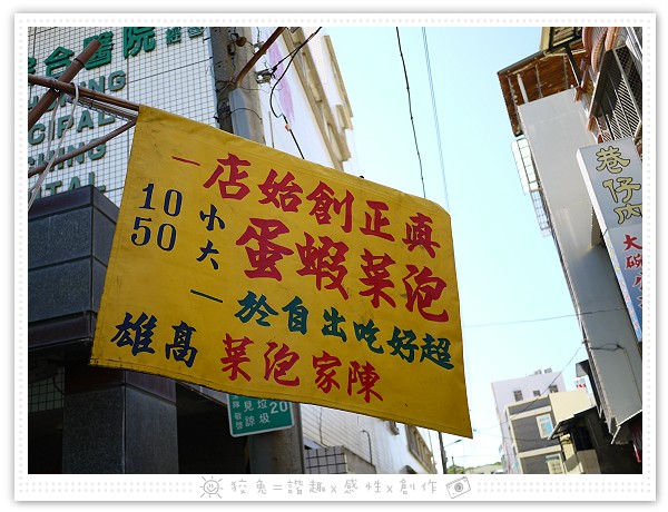 請輸入圖片標題