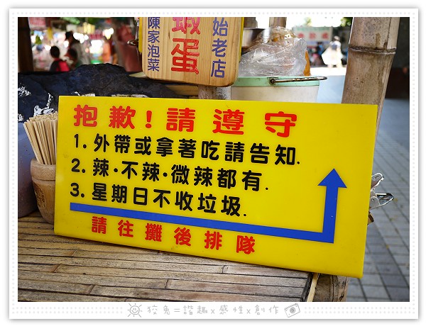 請輸入圖片標題