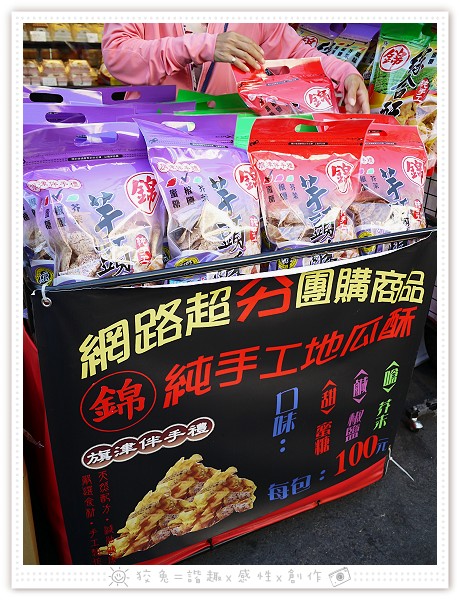 請輸入圖片標題