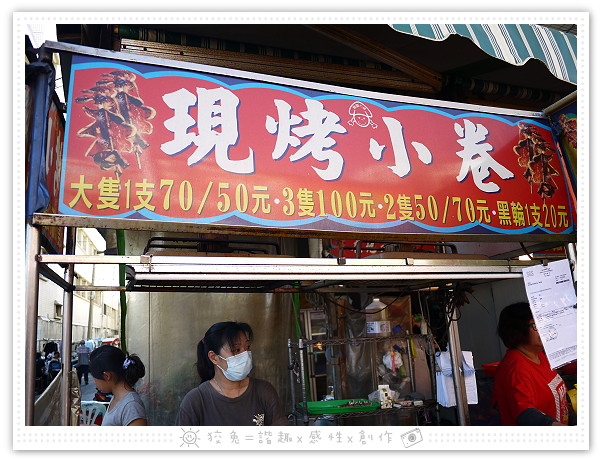 請輸入圖片標題