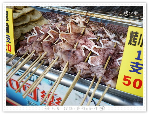 請輸入圖片標題