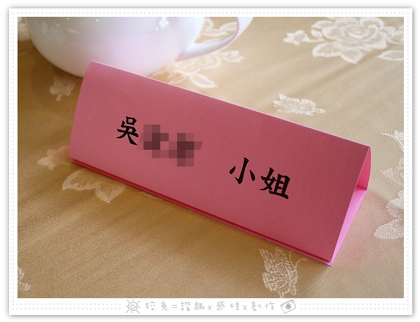 請輸入圖片標題