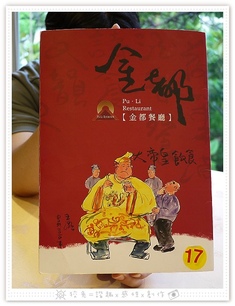 請輸入圖片標題