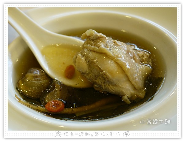 請輸入圖片標題