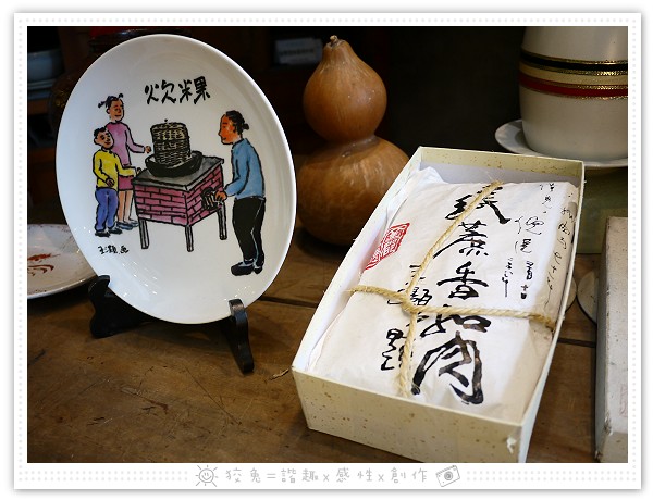 請輸入圖片標題