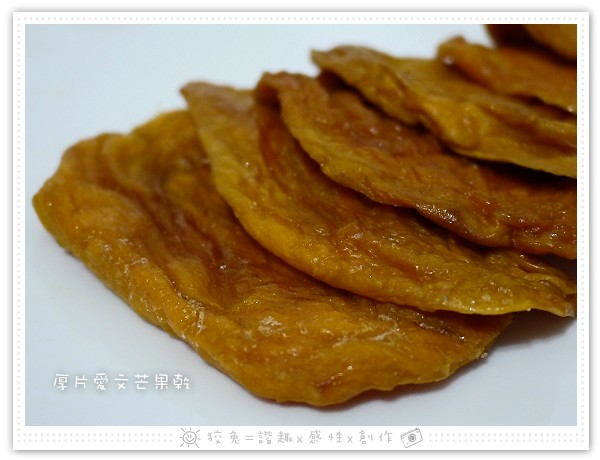 入片