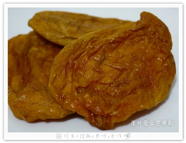 入片