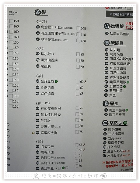 請輸入圖片標題