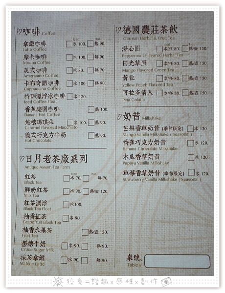 入片