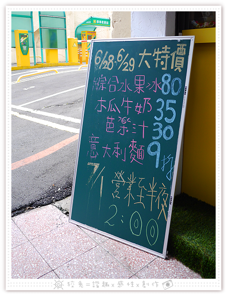 P3670321