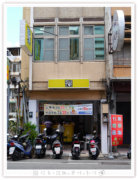 P3670296