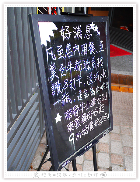 P3770054 P3770054