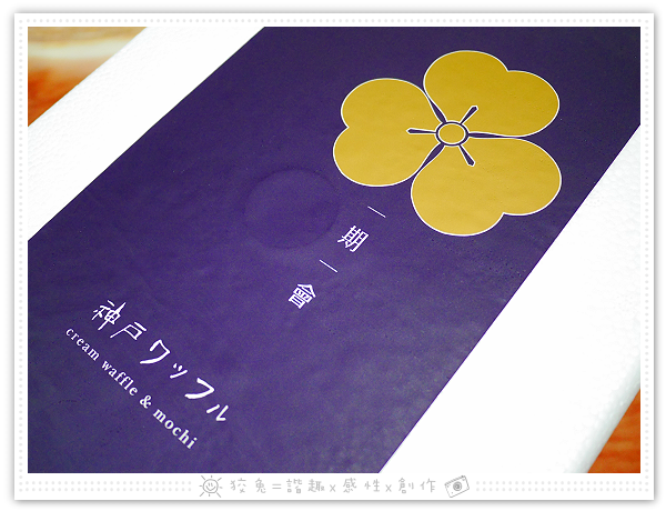 P3810306 P3810306