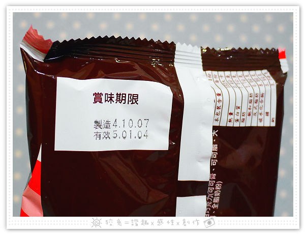 P3820152 P3820152