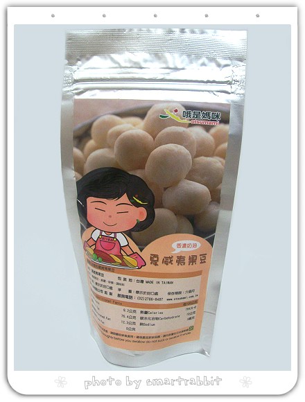 104_5014.jpg 104_5014.jpg