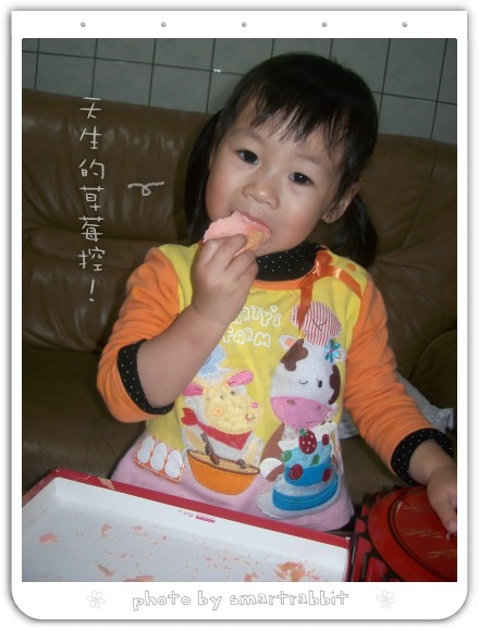 106_8863.jpg 106_8863.jpg