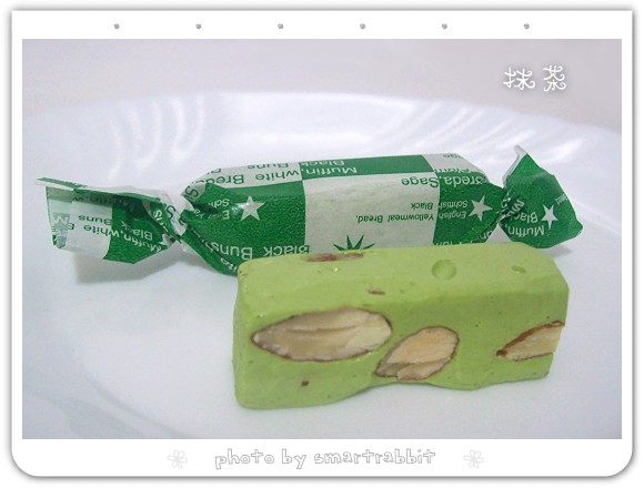 105_7044.jpg 105_7044.jpg