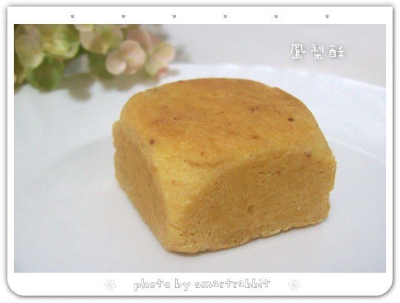 106_6968.jpg 106_6968.jpg