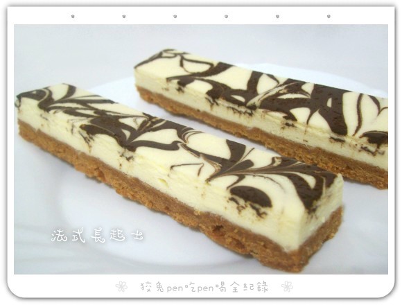 108_4195.jpg 108_4195.jpg