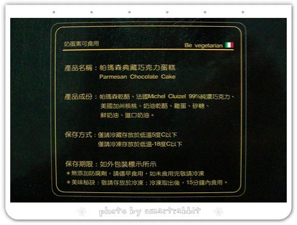 106_9826.jpg 106_9826.jpg