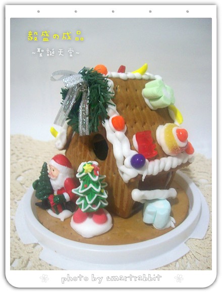 104_3685.jpg 104_3685.jpg