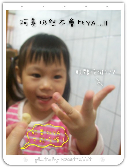 104_5286.jpg 104_5286.jpg