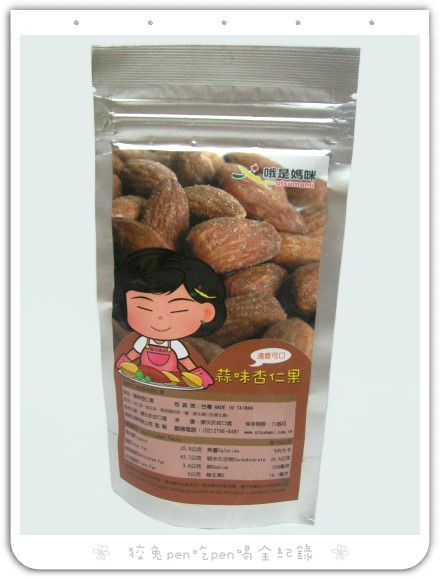 107_7758.jpg 107_7758.jpg