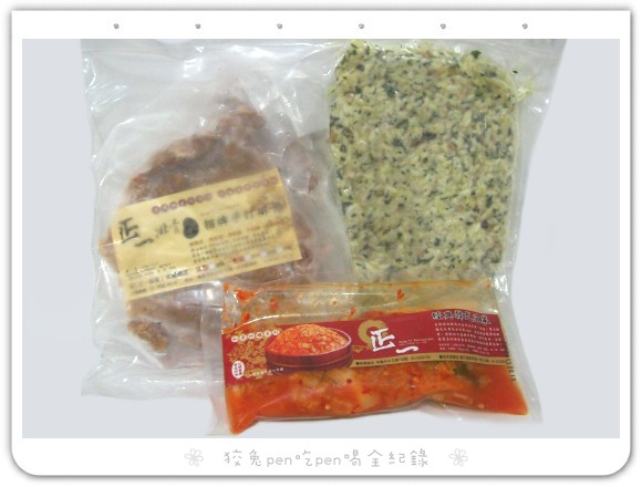 107_6080.jpg 107_6080.jpg