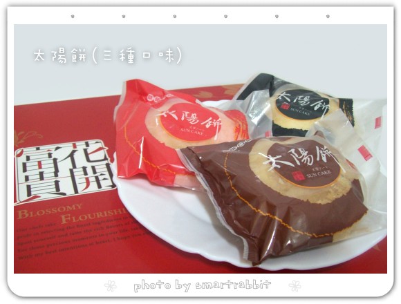 106_6804.jpg 106_6804.jpg