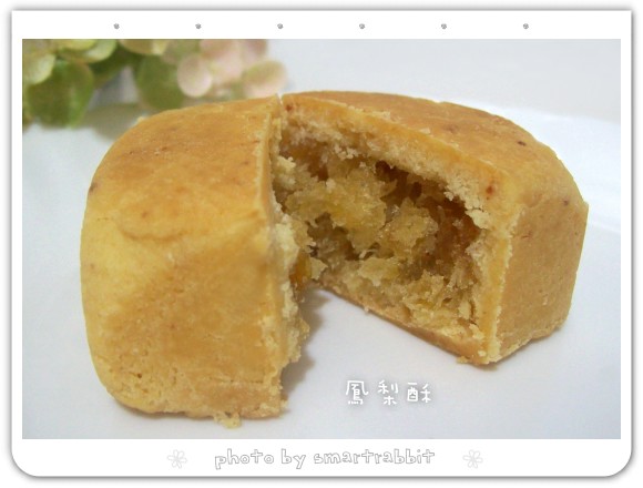 106_6999.jpg 106_6999.jpg