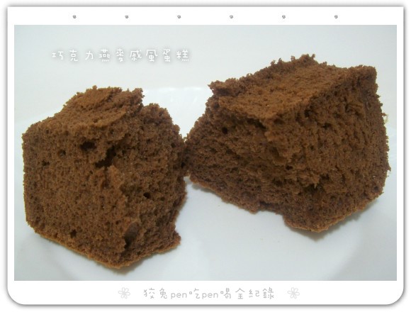 107_5351.jpg 107_5351.jpg