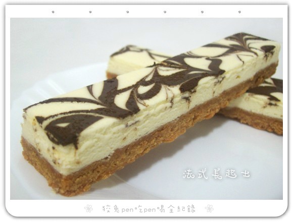 108_4216.jpg 108_4216.jpg