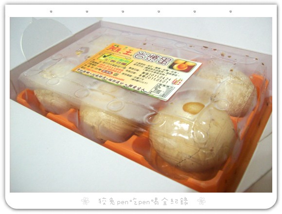 108_7278.jpg 108_7278.jpg