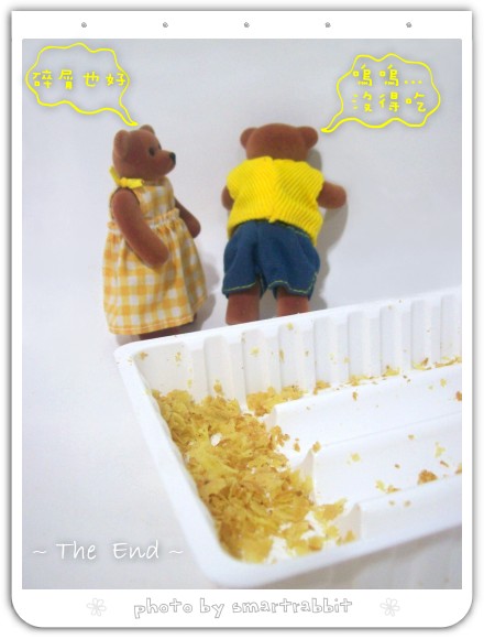 104_6043.jpg 104_6043.jpg