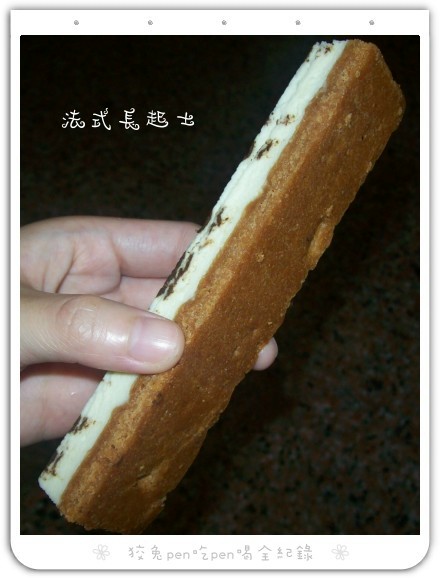 108_4303.jpg 108_4303.jpg