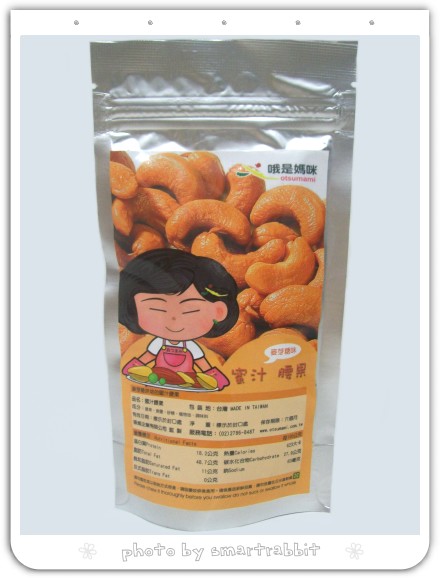 105_4067.jpg 105_4067.jpg