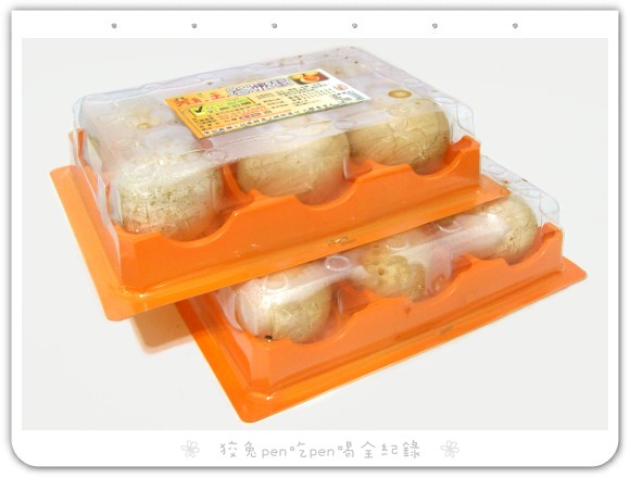 108_7296.jpg 108_7296.jpg