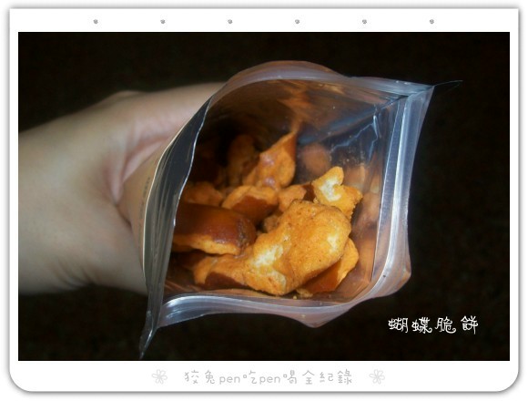 109_6447.jpg 109_6447.jpg