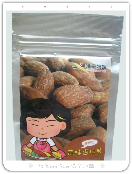 107_7761.jpg 107_7761.jpg