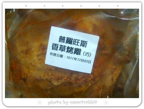 105_0425.jpg 105_0425.jpg