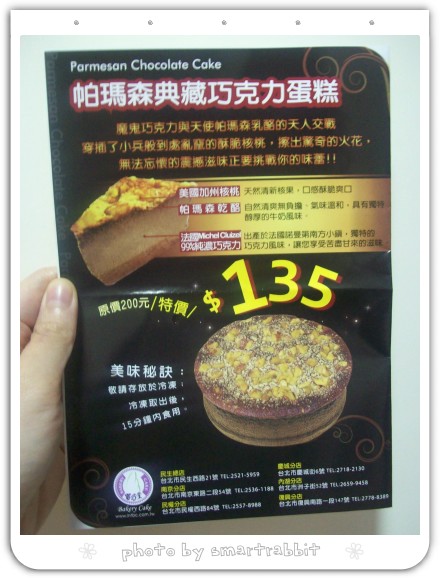 106_9818.jpg 106_9818.jpg