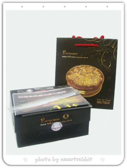 106_9278.jpg 106_9278.jpg