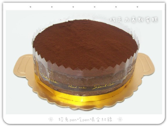 107_9034.jpg 107_9034.jpg