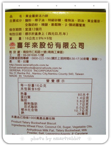 104_5514.jpg 104_5514.jpg