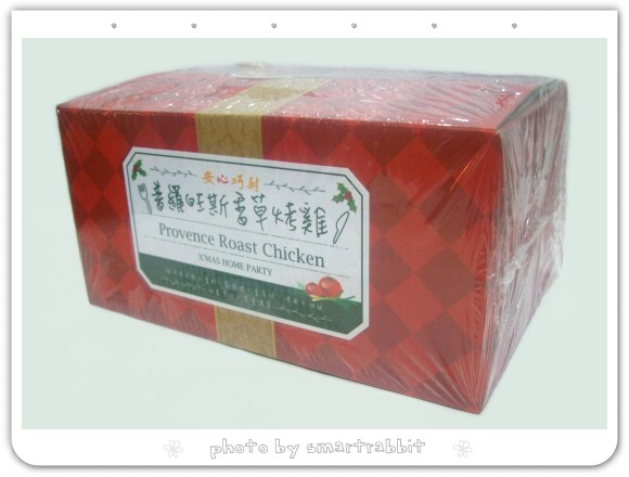 105_0294.jpg 105_0294.jpg