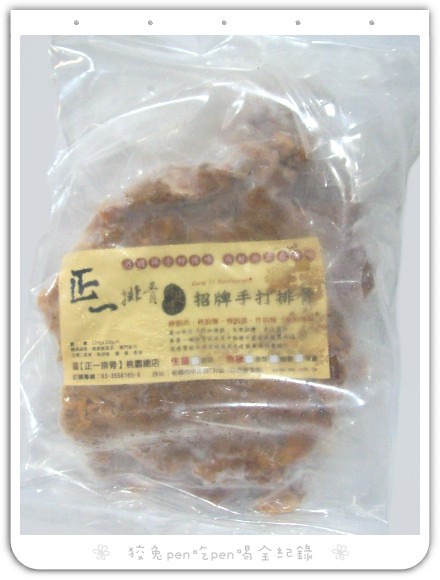 107_6096.jpg 107_6096.jpg